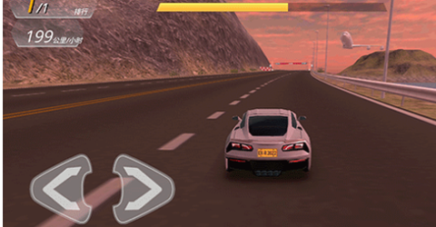 极限飘移与氮气赛车图1