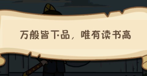 这个神话不太冷[图1]