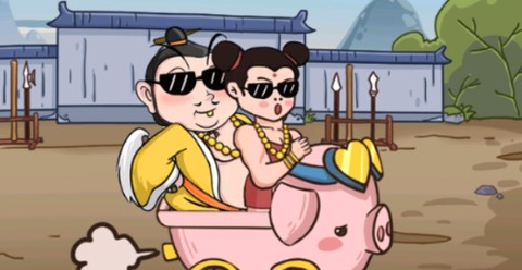 这个神话不太冷[图2]