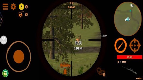 荒野狙击枪神图1