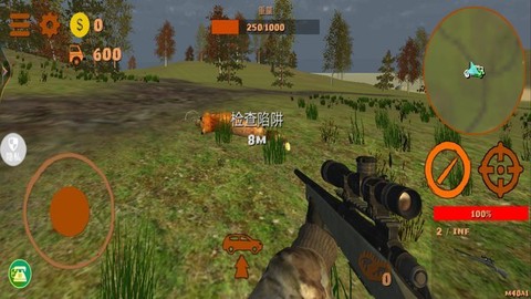 荒野狙击枪神图2