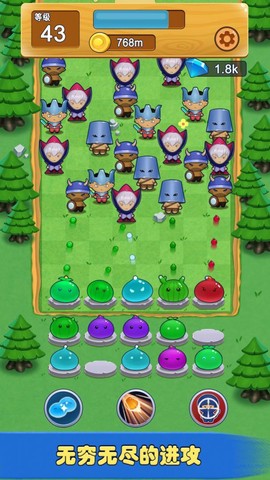 软萌保卫战[图1]