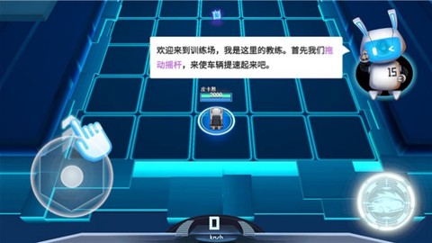 狂漂[图2]