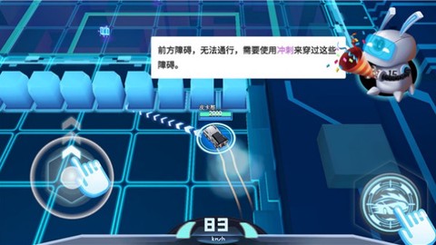 狂漂[图4]