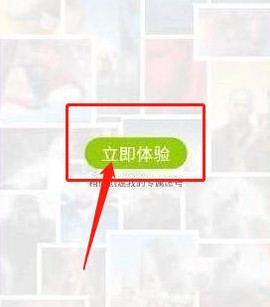 英语趣配音[图1]