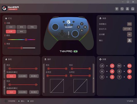 普通手柄怎么玩龙之谷
