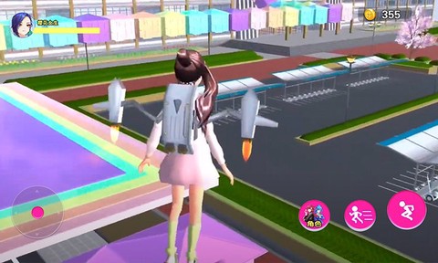 男生女生向前大冒险图3