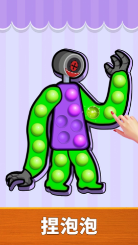 轻松解压宝盒[图1]