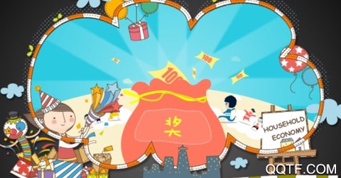 南通市民卡[图3]