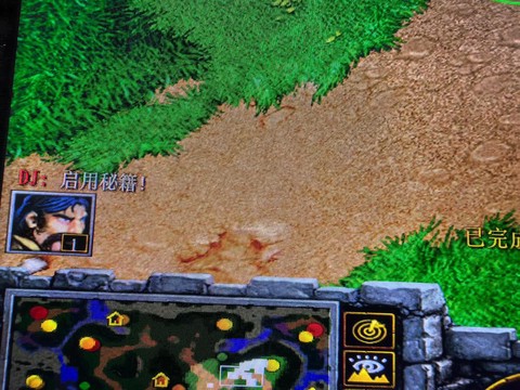 魔兽争霸电脑怎么