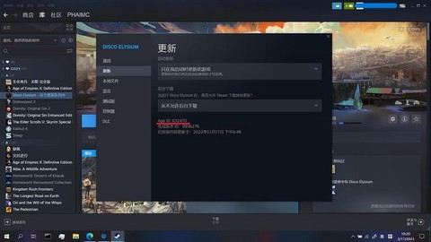 绝地求生steam怎么[图2]