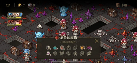 勇者闯魔城[图2]