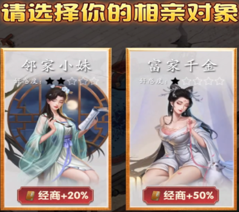 大宋唐门镖局[图1]