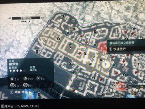 刺客信条4怎么赚钱快[图1]