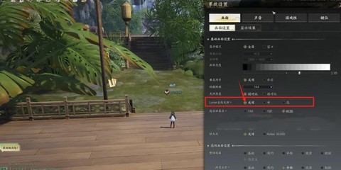 电脑如何双开手游诛仙[图2]