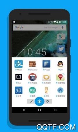 游戏隐藏大师[图3]