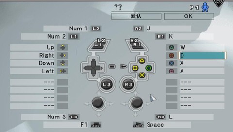 实况足球8修改器怎么用[图2]