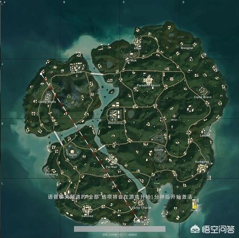 绝地求生大地图怎么看[图1]