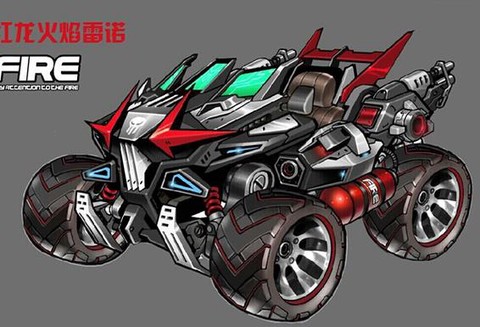 qq飞车御风怎么样