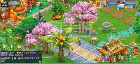 神武服务器等级怎么看[图2]