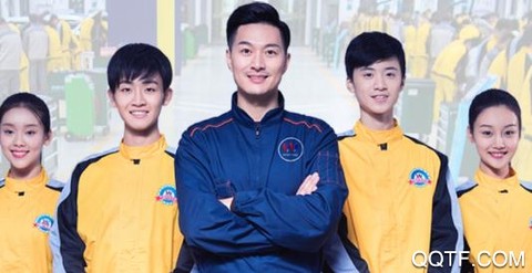 万通云课堂[图1]