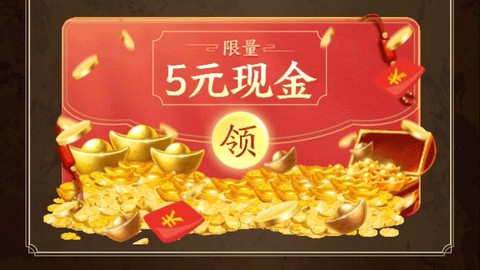 微信怎么充值天龙八部