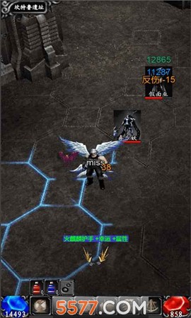 奇迹之放置王者图1