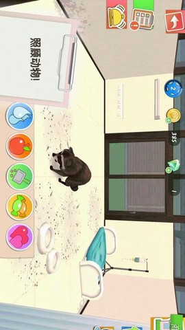 宠物医院小游戏[图1]