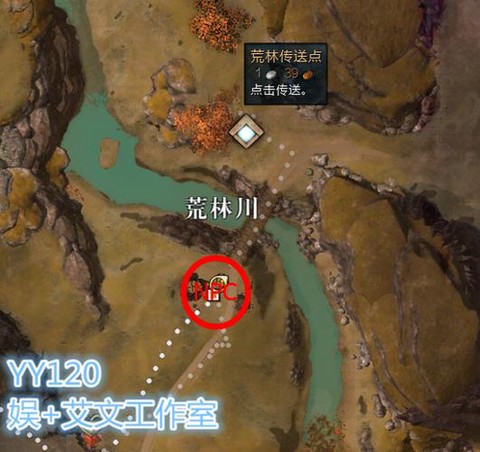 激战2宠物怎么召唤[图1]