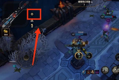 英雄联盟怎么点投降[图2]