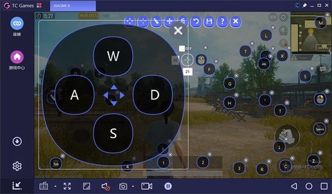 绝地求生怎么移动舔包