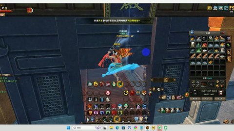 九阴真经什么是双脉