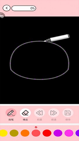 小小漫画家3[图4]