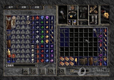 暗黑破坏神2背包如何