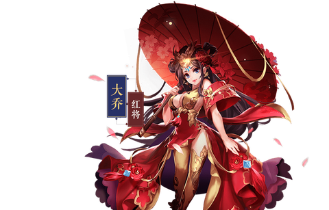 少年三国志红色时装怎么获得[图1]