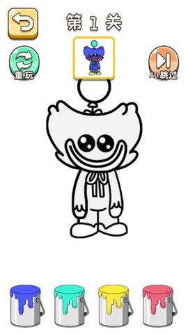 小姐姐来涂色[图1]