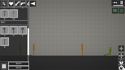 甜瓜模拟器图2