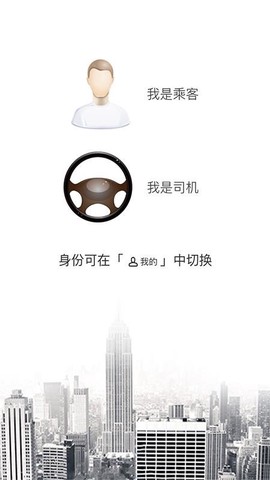 爱运宝图2