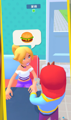 汉堡实验室[图1]