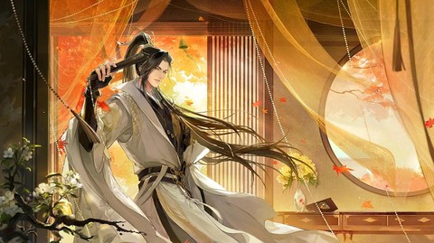 遇见逆水寒什么角色[图1]