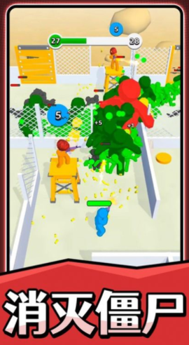 火柴人之疯狂射击[图1]