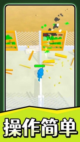 火柴人之疯狂射击图1