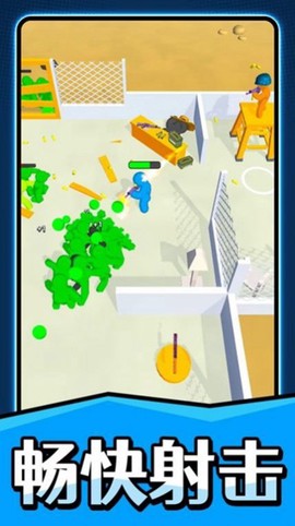 火柴人之疯狂射击图3