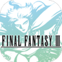 最终幻想3