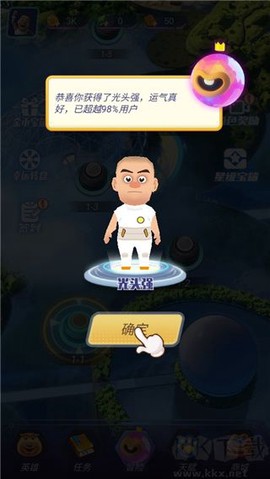 熊出没狂野竞技[图1]