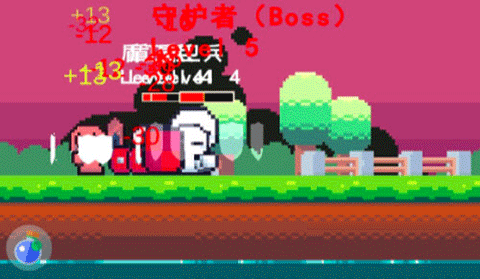 冒险者的rogue之旅[图1]