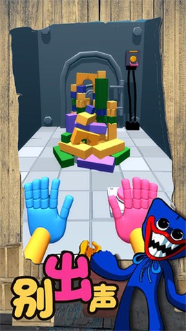 波比的新挑战图3