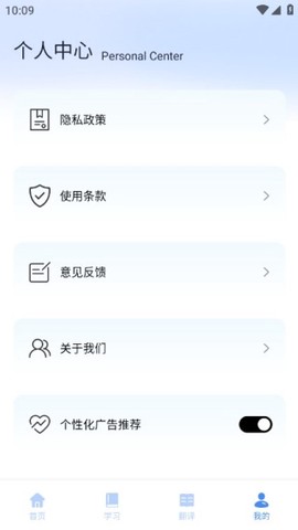 蓝莓甄选课堂[图4]