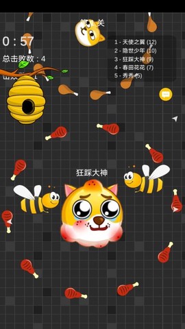 迷你玩具消消乐[图1]