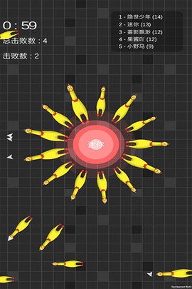 迷你玩具消消乐图3